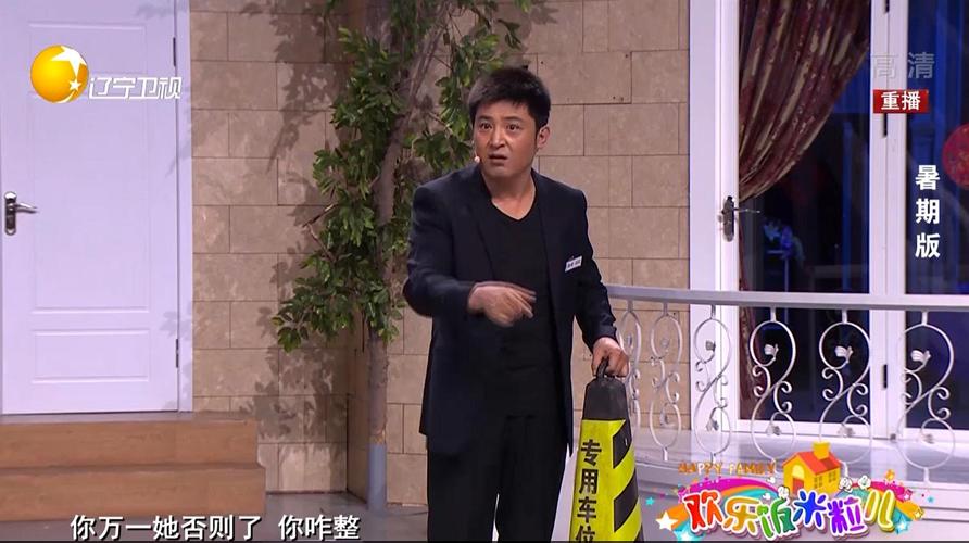 相声小品汇:孙涛的精彩作品合集(三)