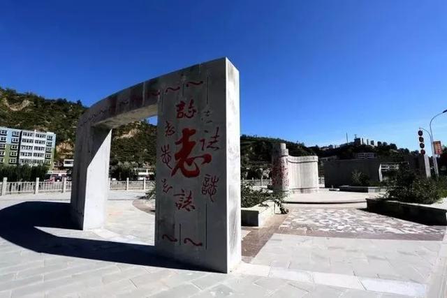 清涧石板昔日踩在脚下今时高挂明堂