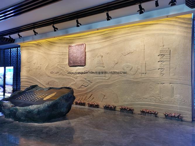 博物馆雕塑----金塔博物馆序厅砂岩浮雕制作纪实