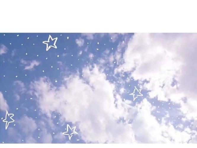 星星 天空 小清新横图 侵删