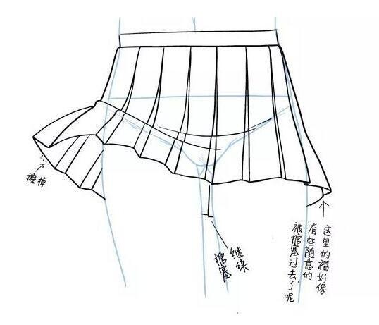 动漫少女百褶裙的画法!
