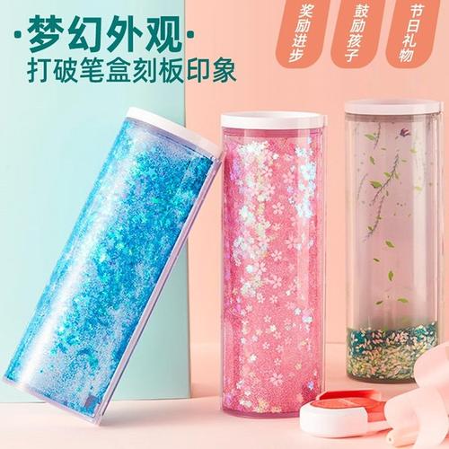 购客日本密码锁铅笔盒圆筒夜光流沙笔盒网红铅笔盒古风小学生多功能带