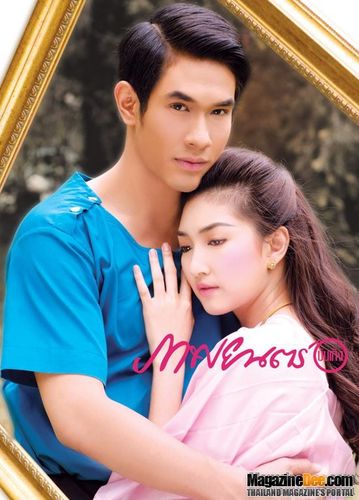 泰星aum与aff再次同框 入门泰剧的男神女神们 谁是你