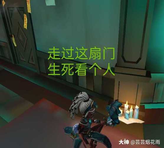 第五人格噩梦逐影##第五人格沙雕表情包##第五皮格