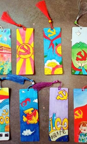 【活动报名】红色手工坊:创意书签