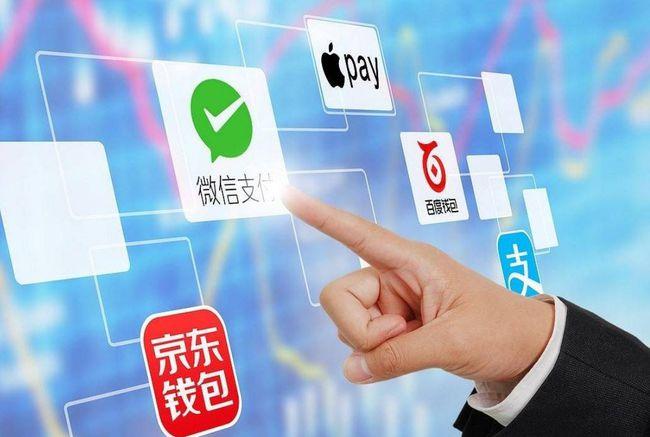 国家发布"铁令",微信,支付宝始料未及,必须作出整改|移动支付|手机