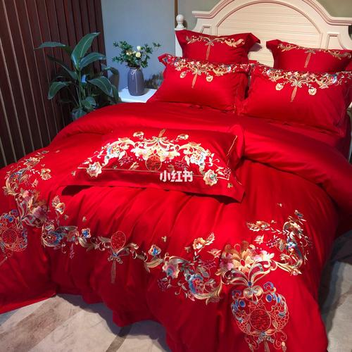 过年 结婚 搬家必备的中国红床上用品四件套