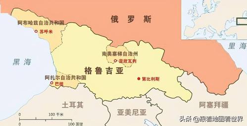 个已经独立28年,只有5个国家给予外交承认的国家——"阿布哈兹共和国"