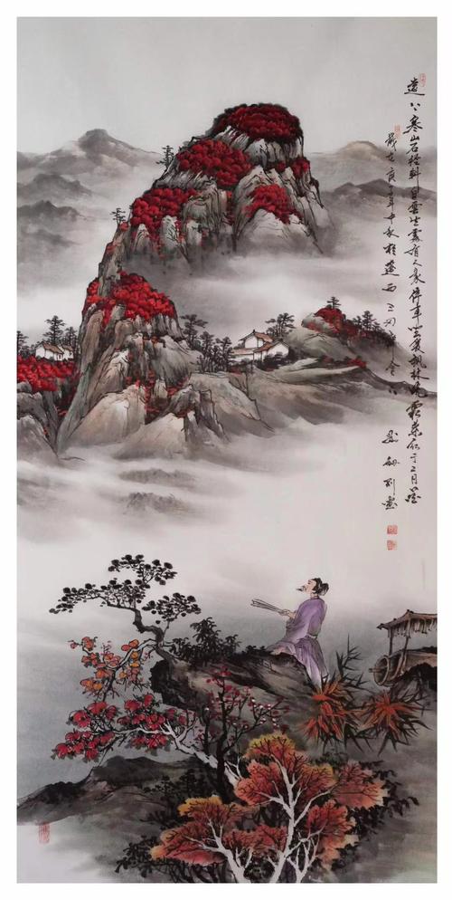 山水画家刘剑刚作品欣赏