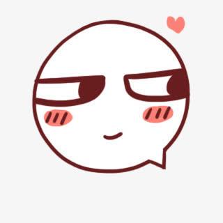 圆形害羞表情卡通免抠素材免费下载_觅元素51yuansu.