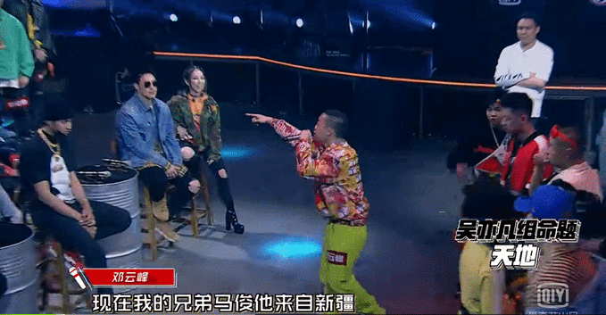 热火新疆选手们~ 最近随中国新说唱的播出,新疆rapper进入