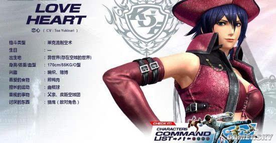 拳皇14各队角色介绍汇总不知火舞依旧惊艳