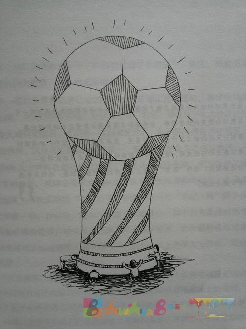 大力神杯_俄罗斯世界杯_内衣世界杯_2014年世界杯世界杯图片简笔画第2