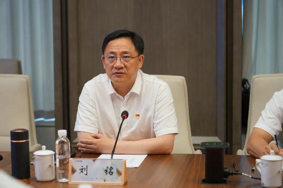 黑龙江省交投集团与嫩江市人民政府召开交流座谈会