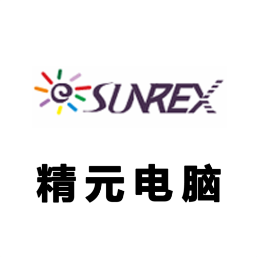 精元电脑_logo