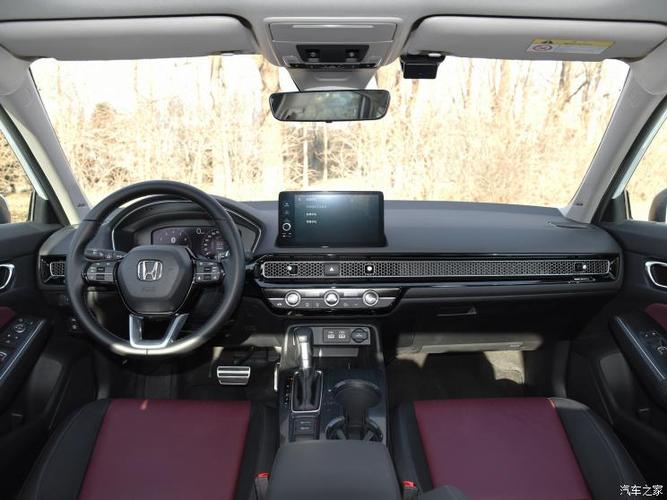 预售1430万广汽本田型格将于今晚上市