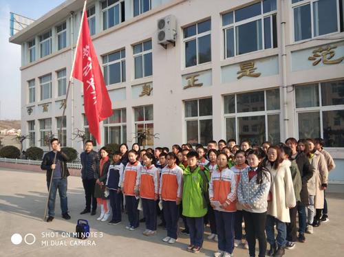 栖霞市翠屏中学"缅怀革命先烈 继承革命传统"烈士陵园祭扫活动