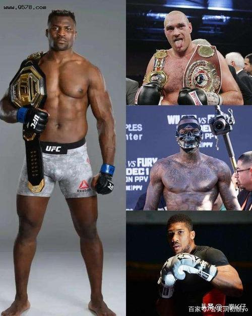 今日官方ufc270重量级冠军直播纳干诺vs盖恩免费在线直播中文