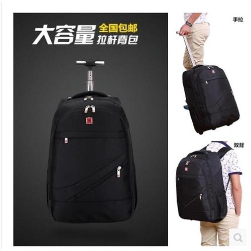 瑞士军刀拉杆箱1寸20寸双肩背包男拉杆书包中学生包大容量登1