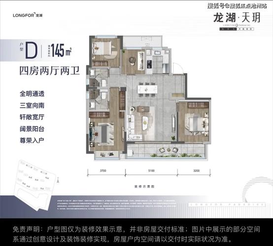 地址位置!24官方小时接听热线#龙湖天玥官方网站