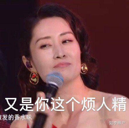 好喜欢敏敏子的表情包