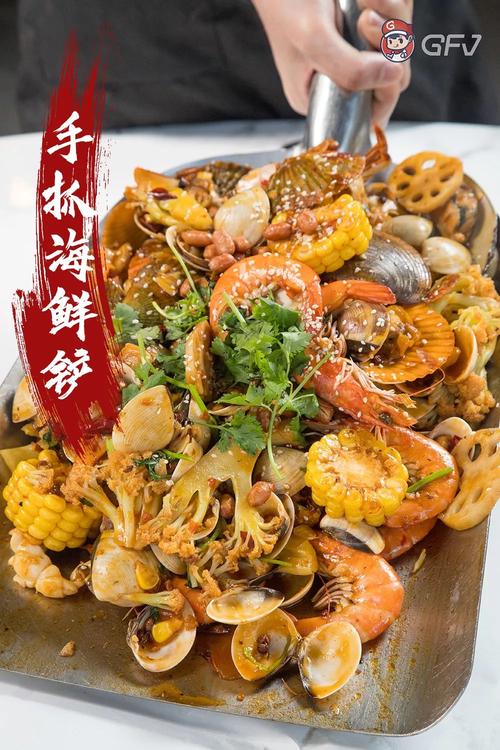 名副其实的抖音网红——海鲜大铁铲.限时特惠:98元就能吃到!