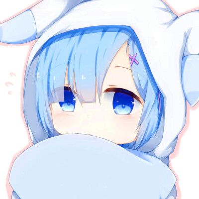 幼年蕾姆动漫头像