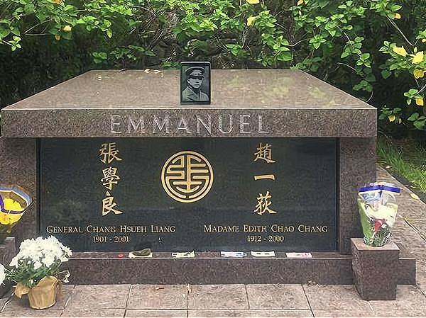 于凤至死后,墓碑上刻了8个字,张学良看后放声大哭,写了一首诗