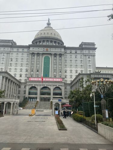 成都市人民检察院