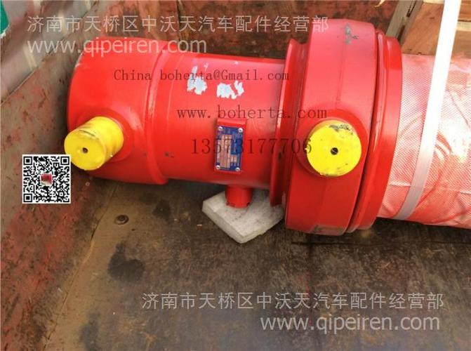 5tg-f196*6500zz液压油缸陕汽,豪沃,华菱自卸车