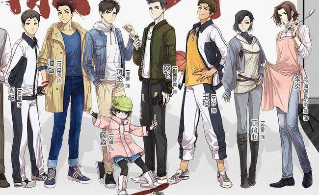 《撒野》的广播剧的播放量仅次于《魔道祖师》.