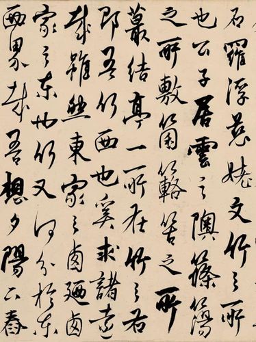 元朝书法家杨维桢:史上最强"丑书",美倒无数人
