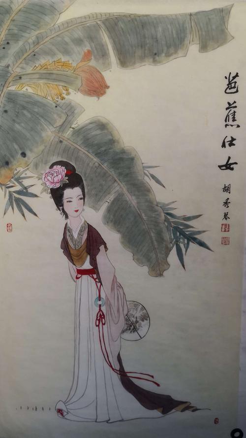 乐在水墨丹青中的我们 一 锦州市老年大学人物画班学员作品年末集锦