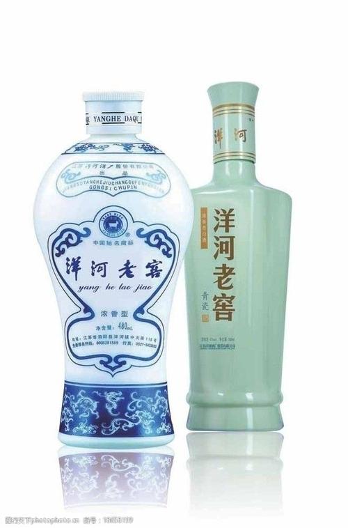 关键词:洋河老窖 洋河老窖浓香型 洋河老窖青瓷 psd分层素材 源文件