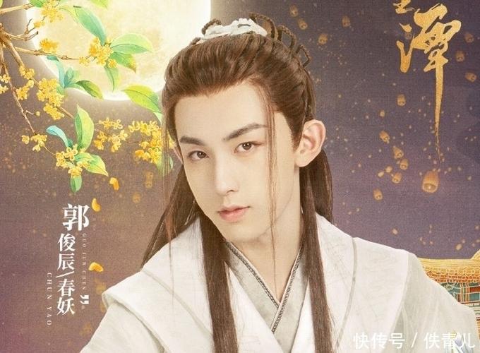 百灵潭-电视剧百度云网盘【hd1080p】高清国语