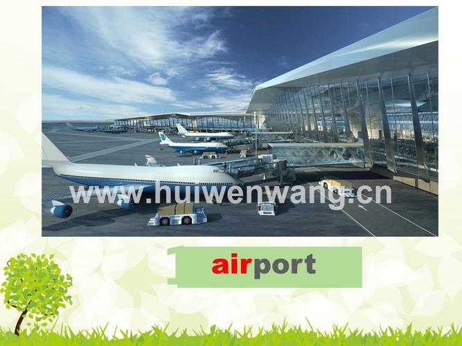 hotel,unit 8,running man,they get to the huanghua international
