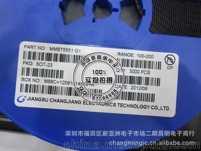 贴片三极管mmbt5551lt1g mmbt5551打字g1 sot-23全新高频晶体管