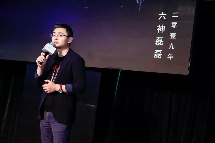 六神磊磊武侠是中国文明演进的标尺腾云文化论坛