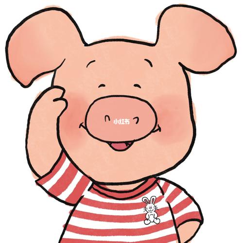 超可爱的小猪头像|动物头像_头像分享_素材_头像