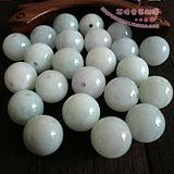 翡翠散珠13mm什么牌子好|翡翠散珠|翡翠散珠13mm价格