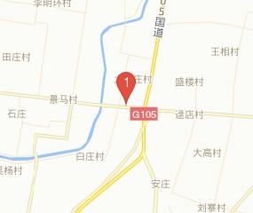 茌平区胡屯镇营业厅