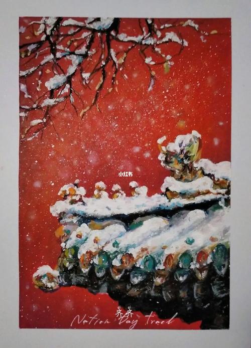 油画棒/故宫系列九宫格_故宫_油画棒_九宫格_文具_书桌上的紫禁城