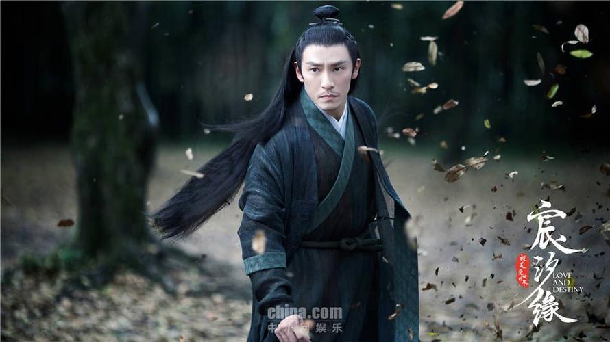 《宸汐缘》发布moco特辑品匠心 张震倪妮同历生死之劫