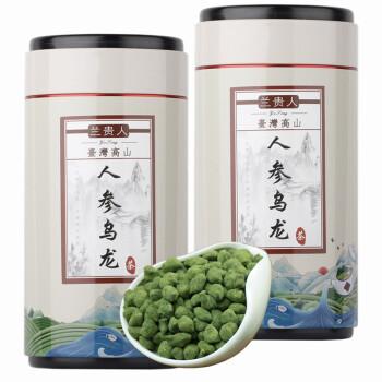 5折人参乌龙茶叶500g礼盒铁罐袋装兰贵人茶海南冻顶高山新茶