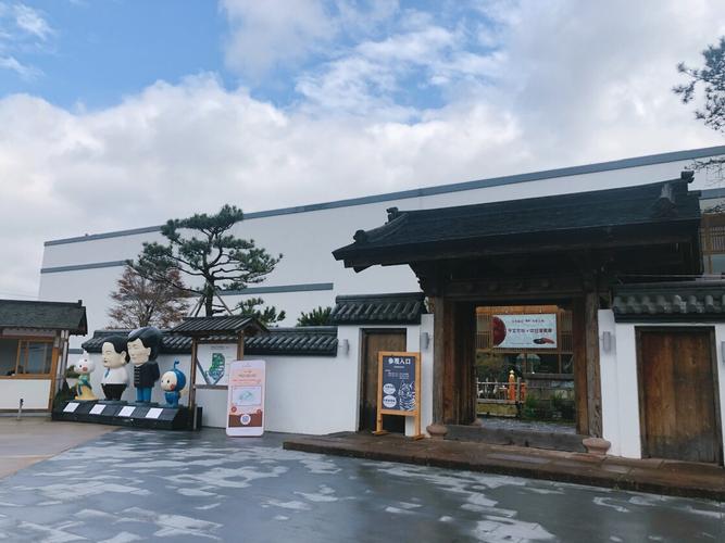 宁海县东方艺术博物馆