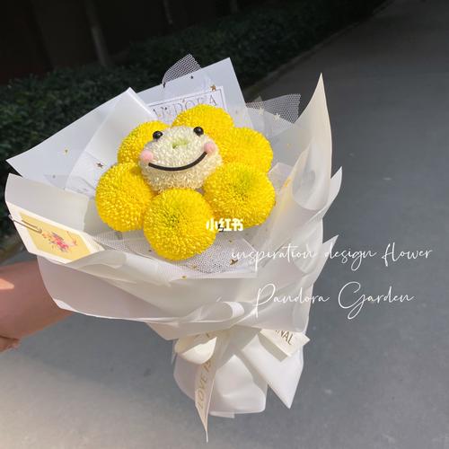 乒乓菊0999笑脸96花束_花束_乒乓_花店_西安花店_家居家装_家居