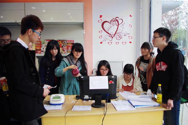 如何看待大学生兼职?