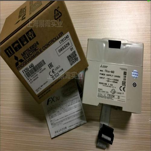 三菱plc程序控制器fx3u4ad模拟量模块