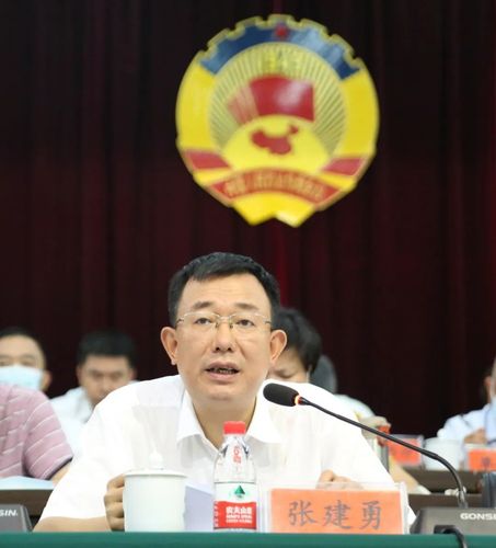 政协株洲市石峰区第五届委员会第五次会议隆重开幕