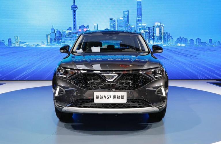 大众捷达vs7再推新车型,标配黑色套件,搭1.4t动力,外观更运动